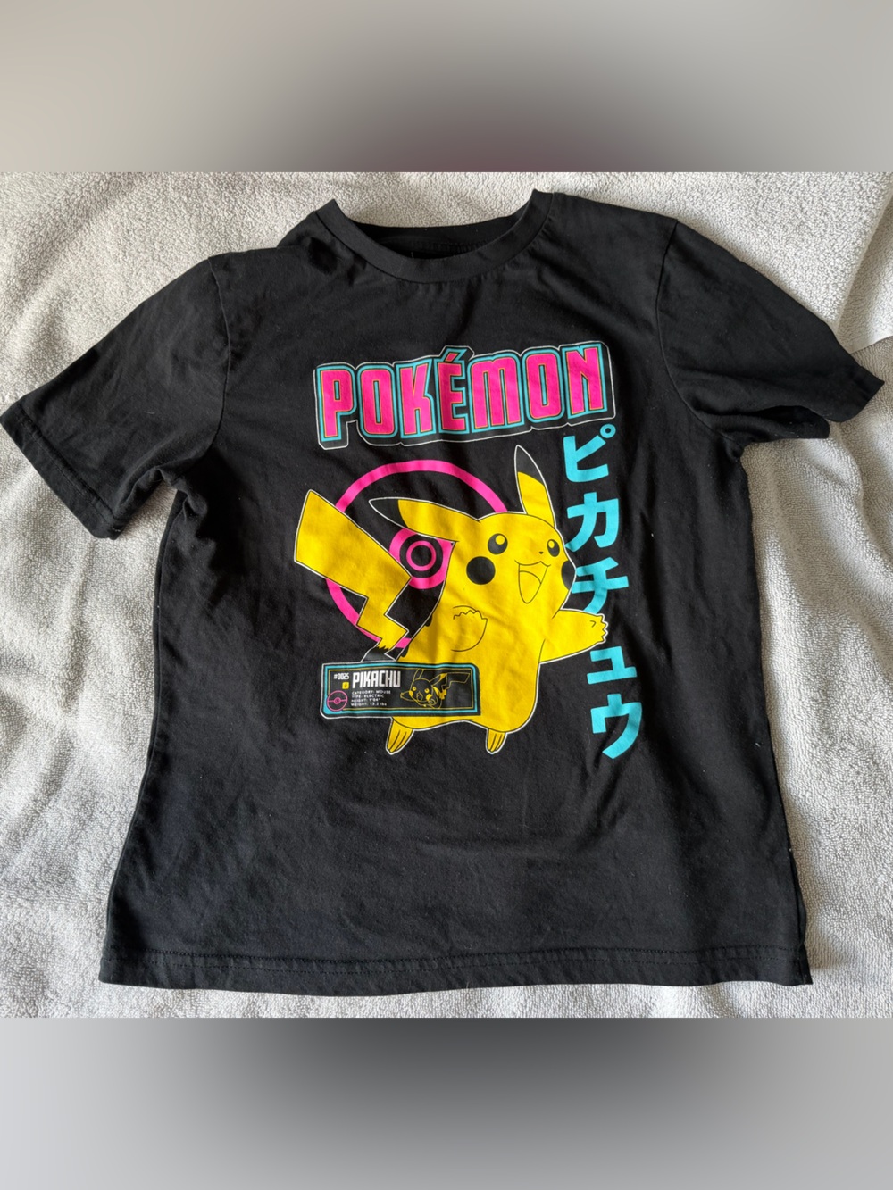 Pokémon Pikachu Graphic Tee